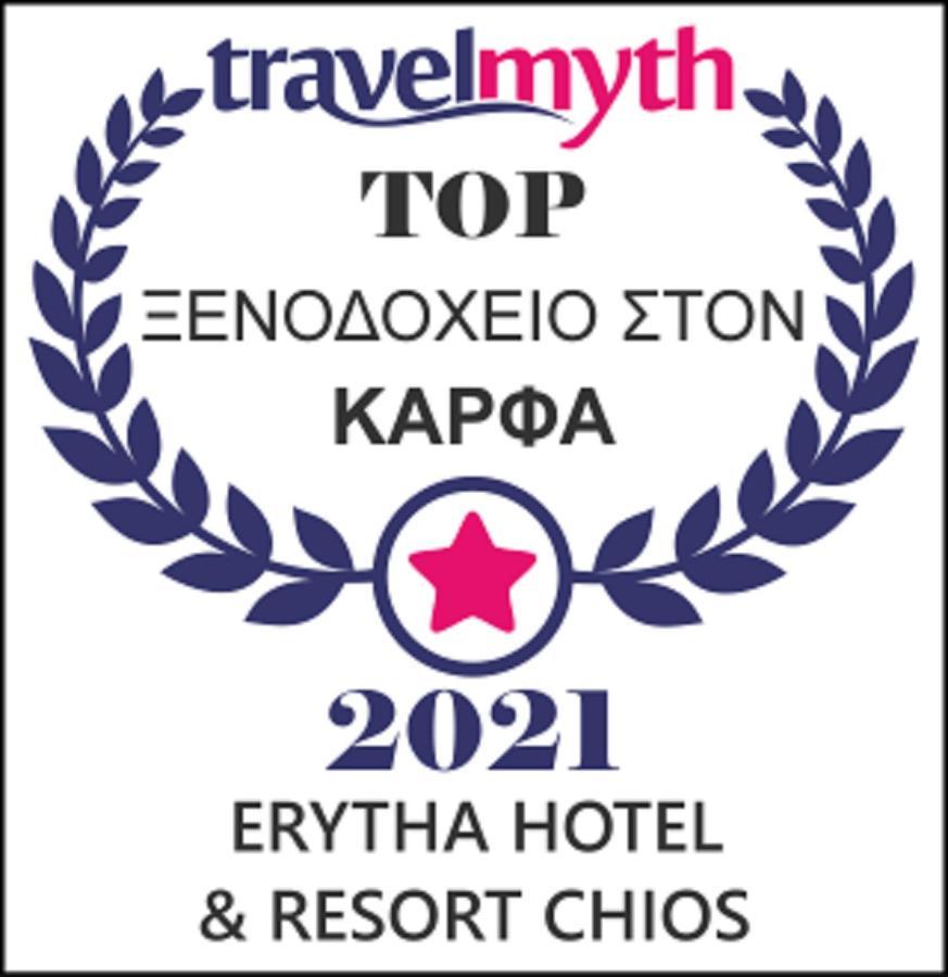 เออร์ริทา โฮเต็ล รีสอร์ต Hotel การ์ฟัส ภายนอก รูปภาพ